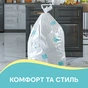 Пакети для сміття Pani Blysk Із затяжками 60 л 10 шт. (4823071661200) - зменшене зображення 3