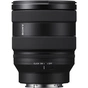 Об'єктив Sony 20-70mm f/4.0 G for NEX FF (SEL2070G.SYX) - зменшене зображення 4