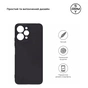 Чохол до мобільного телефона Armorstandart Matte Slim Fit Xiaomi Redmi 12 4G Camera cover Black (ARM66526) - зменшене зображення 3