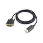 Кабель мультимедійний DisplayPort to DVI 3.0m Prologix (PR-DP-DVI-P-04-30-3m) - зменшене зображення 3