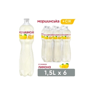 Напій Моршинська соковмісний негазований зі смаком лимону 1.5 л (4820017002561) изображение 1