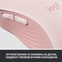 Мишка Logitech Signature M650 L Wireless Rose (910-006237) - зменшене зображення 7