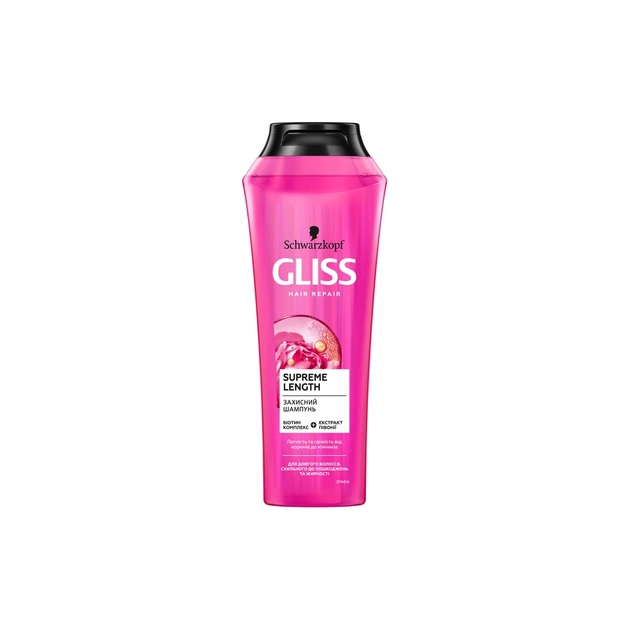 Шампунь Gliss Hair Repair Supreme Length Shampoo 250 мл (9000101201222) - зображення 1