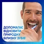 Зубна паста Sensodyne Пронамель Дбайливе Відбілювання 75 мл (3830029293766/5000347034091) - зменшене зображення 6