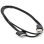 Дата кабель USB 2.0 AM to Samsung 30-pin (Spesial) 1.0m Extradigital (KBD1643) - зменшене зображення 2