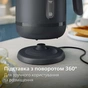 Електрочайник Philips HD9314/90 - зменшене зображення 9