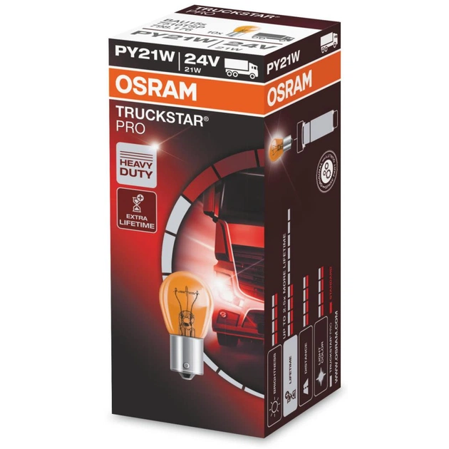 Автолампа Osram 21W (OS 7510 TSP) - зображення 1