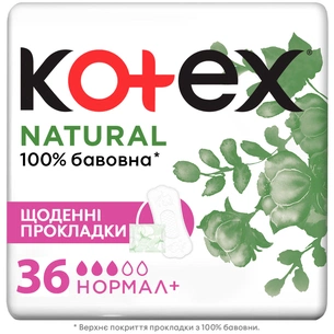 Щоденні прокладки Kotex Natural Normal+ 36 шт. (5029053548975) зображення 1