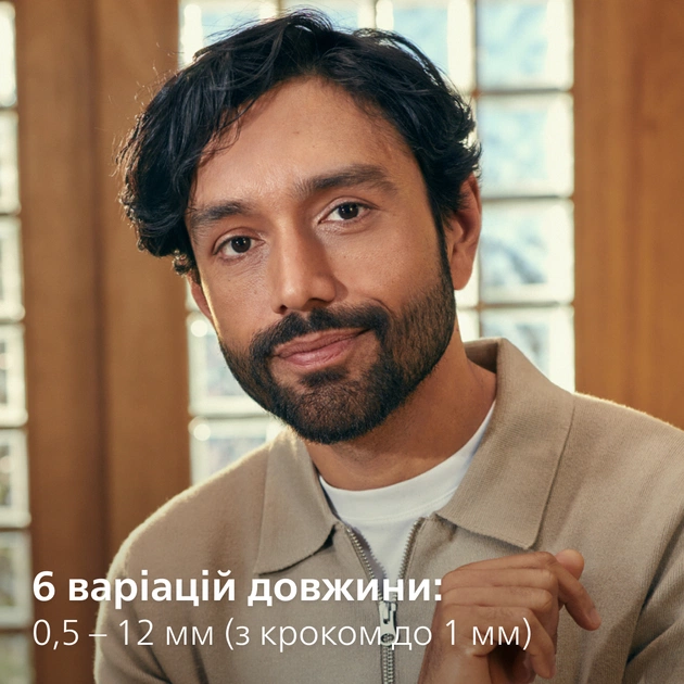 Тример Philips All-in-One Trimmer 3000 Series MG3920/15 - зображення 3