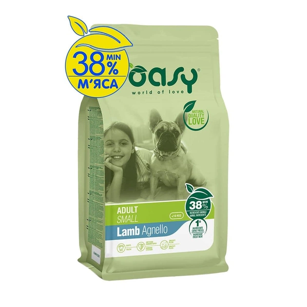 Сухой корм для собак OASY LIFESTAGE Adult Small ягненок 3 кг (8053017349022) - изображение 1