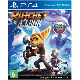Гра Sony Ratchet & Clank [PS4, Russian version] (9700999) изображение 1