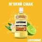 Ополіскувач для порожнини рота Listerine Свіжість імбиру та лайму 500 мл (3574661562056) - зменшене зображення 6