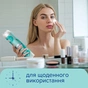 Ватні диски Novita Delicate 120 шт. (4744246013085) - уменьшенное изображение 5