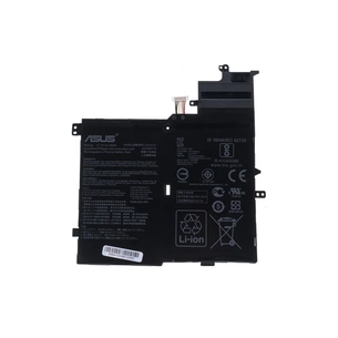 Акумулятор до ноутбука ASUS VivoBook S406/X406 C21N1701, 5070mAh (39Wh), 2cell, 7.7V, Li-ion (A47730) зображення 1