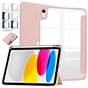 Чохол до планшета BeCover Soft Edge BeCover Apple iPad 10.9" 2022 Rose Gold (709186) - зменшене зображення 3