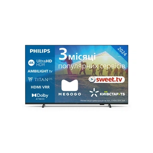 Телевізор Philips 50PUS8009/12 зображення 1