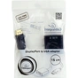Перехідник DisplayPort to VGA Cablexpert (A-DPM-VGAF-02-W) - зменшене зображення 2