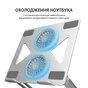 Підставка до ноутбука OfficePro LS121G - зменшене зображення 11