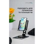 Підставка до планшета OfficePro LS630G and smartphone Grey (LS630G) - уменьшенное изображение 9