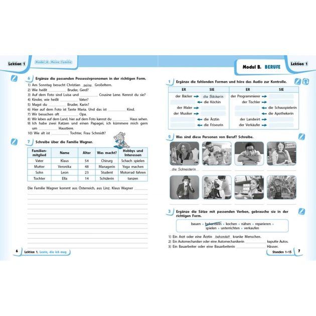 Робочий зошит Німецька мова. 5(5) клас. До підручника Deutsch mit Treffel! - С.І. Сотникова, Г.В. Гоголєва Ранок (9786170994974) - picture 4