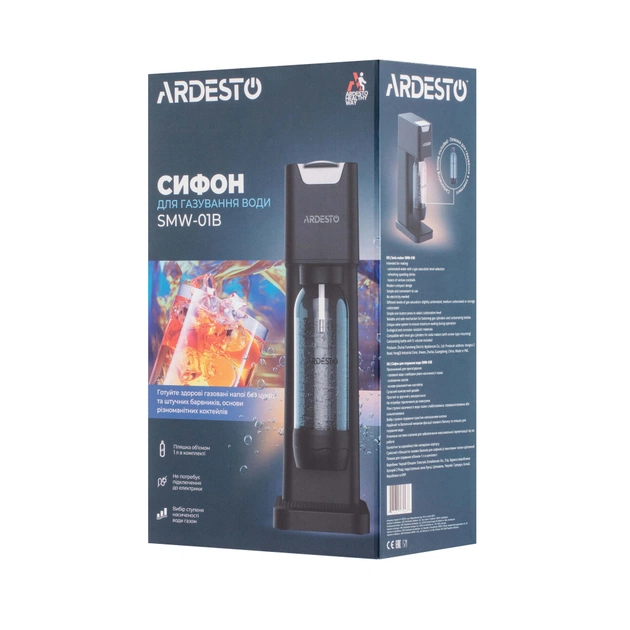 Сифон для газування води Ardesto SMW-01B - picture 12