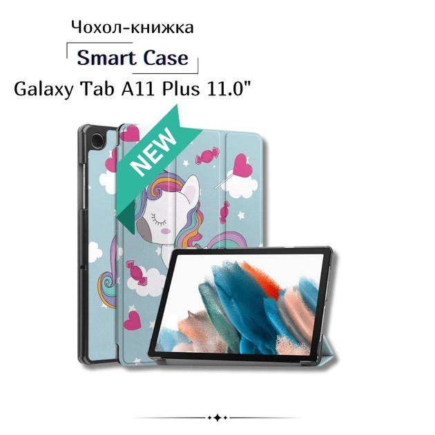 Чехол для планшета BeCover Smart Case Samsung Galaxy Tab A11 Plus SM-X236B 11.0" Unicorn (714012) - изображение 1