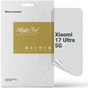Плівка захисна Armorstandart hydrogel Anti-spy Xiaomi 17 Ultra 5G (ARM87892) - зменшене зображення 1