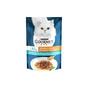 Вологий корм для кішок Purina Gourmet Perle Gravy Delight Міні філе у соусі з тунцем 85 г (7613036137782) - зменшене зображення 1