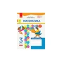 Робочий зошит НУШ ДИДАКТА Математика. 3 клас. До підручника Г. Лишенка. У 2-х частинах. Частина 2 Ранок (9786170965509) - зменшене зображення 1