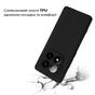 Чохол до мобільного телефона BeCover Poco X7 Black (713777) - зменшене зображення 4