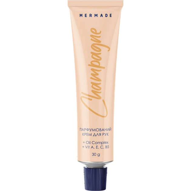 Крем для рук Mermade Champagne 30 г (4823122900463) - изображение 1