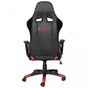 Крісло ігрове Xtrike ME Advanced Gaming Chair GC-905 Black/Red (GC-905RD) - зменшене зображення 2