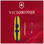 Ніж Victorinox Climber Ukraine Марка з трактором (1.3703.3_T3110p) - зменшене зображення 6