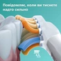 Електрична зубна щітка Philips HX9911/19 - зменшене зображення 9