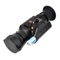 Монокуляр Guide Тепловізійна насадка TA451 384x288px 50mm (747148) - уменьшенное изображение 9