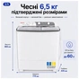 Пральна машина Saturn ST-WK7605 Grey - зменшене зображення 3