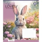 Зошит Yes You Lovely 12 аркушів лінія (766954) - зменшене зображення 3