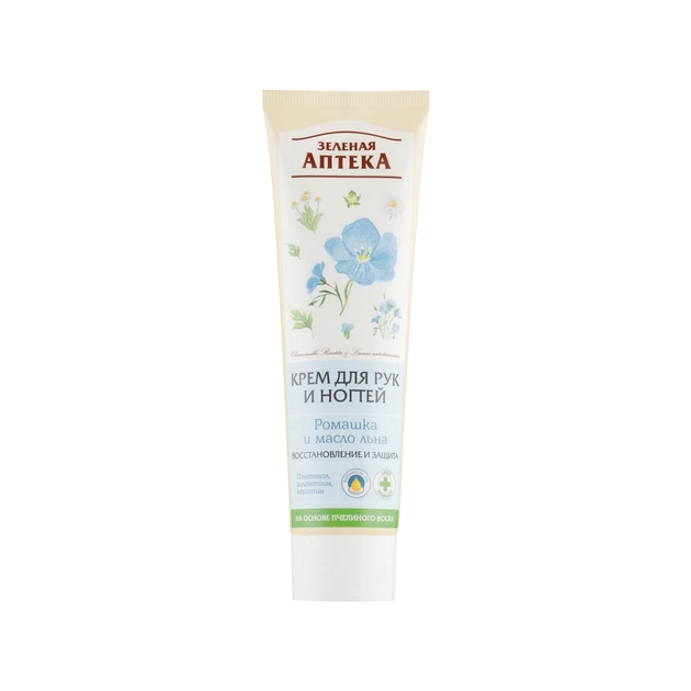 Крем для рук Green Pharmacy Ромашка та олія льону 100 мл (4823015905810) - picture 1
