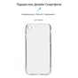 Чохол до мобільного телефона Armorstandart Air Series Apple iPhone SE 2022/2020/8/7 Camera cover Transparent (ARM70010) - зменшене зображення 3