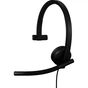 Навушники Logitech H570e Corded for Business Mono Teams USB-A Black (981-001426) - зменшене зображення 1