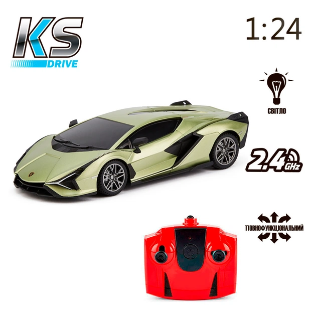 Радіокерована іграшка KS Drive Lamborghini Sian 1:24, 2.4Ghz зелений (124GLSG) - picture 7