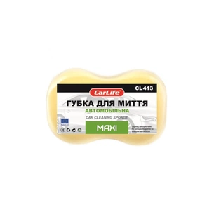 Губка для миття CarLife MAXI 243x160x70mm, жовта (CL-413) зображення 1