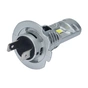 Автолампа Vitol Lampa VITOL LV1-H7/LED-chips 3570 CSP/9-18v/35w/3000Lm/6000K (LV1-H7) - уменьшенное изображение 4