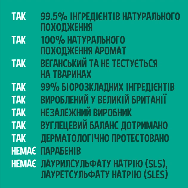 Рідке мило Faith in Nature Натуральне З кокосом 5 л (708002900396) - picture 4