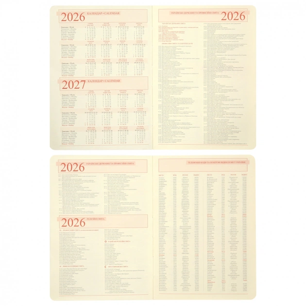Тижневик Leo planner А5 датований 2026 "City", твердий, червоний, 368 сторінок (252666) - picture 7