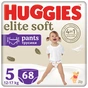 Підгузки Huggies Elite Soft 5 (12-17 кг) Box 68 шт (5029053582467) - зменшене зображення 1