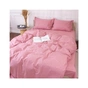 Постільна білизна MirSon Poplin Line 041 Wild rose 110x140 (2200006277347) - зменшене зображення 1
