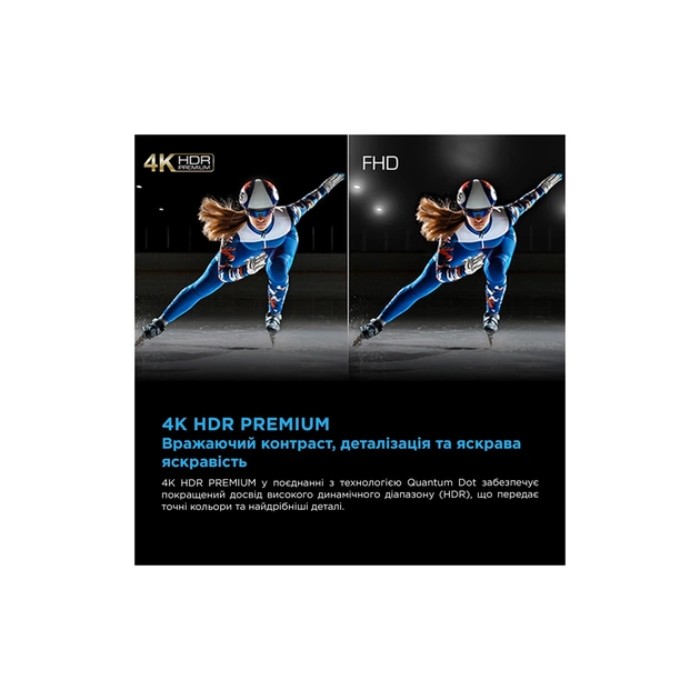 Телевізор TCL 65C6K - picture 9