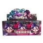 Фигурка 10/10 Toys NONO SOVA-Nightmare Lullaby Series (surprise box) (HWD51701) - уменьшенное изображение 12