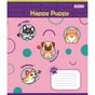 Тетрадь 1 вересня Happy Puppy А5 12 листов линия (766944) - уменьшенное изображение 2